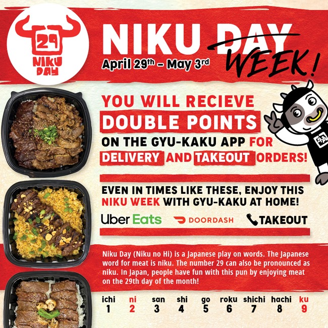 Gyu-Kaku Japanese BBQ 638 6 Ave SW #100, Calgary