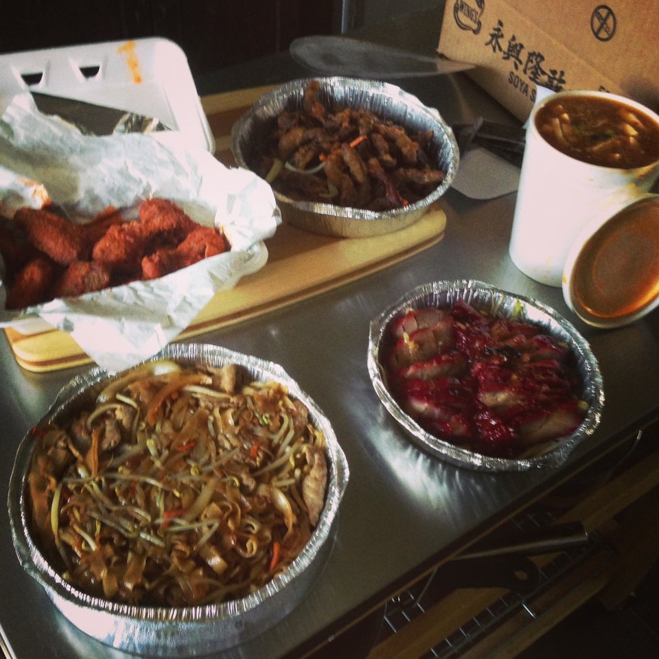 Photo credit: foursquare