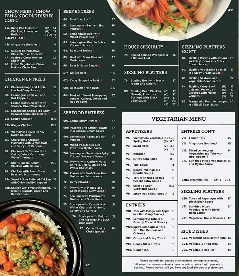Lemongrass Cafe 10417 51 Ave NW, Edmonton