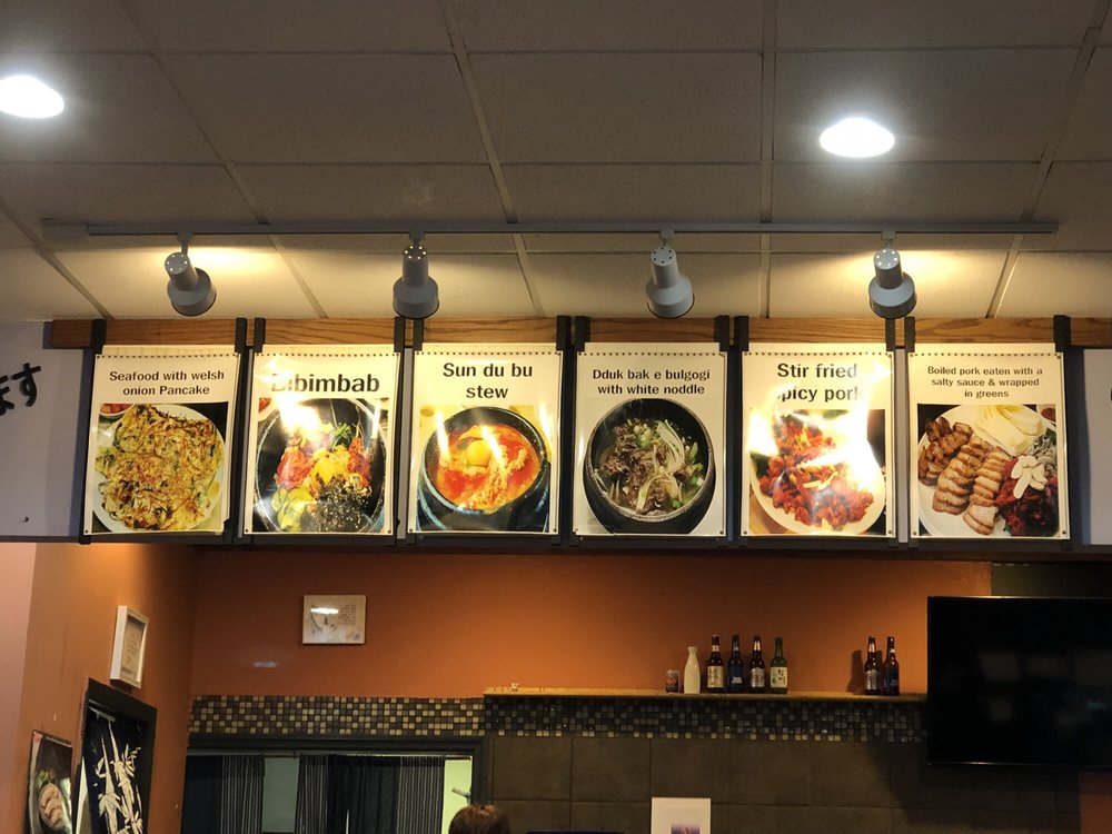 나루터 Naruto Korean Restaurant 1445 S College St, Auburn