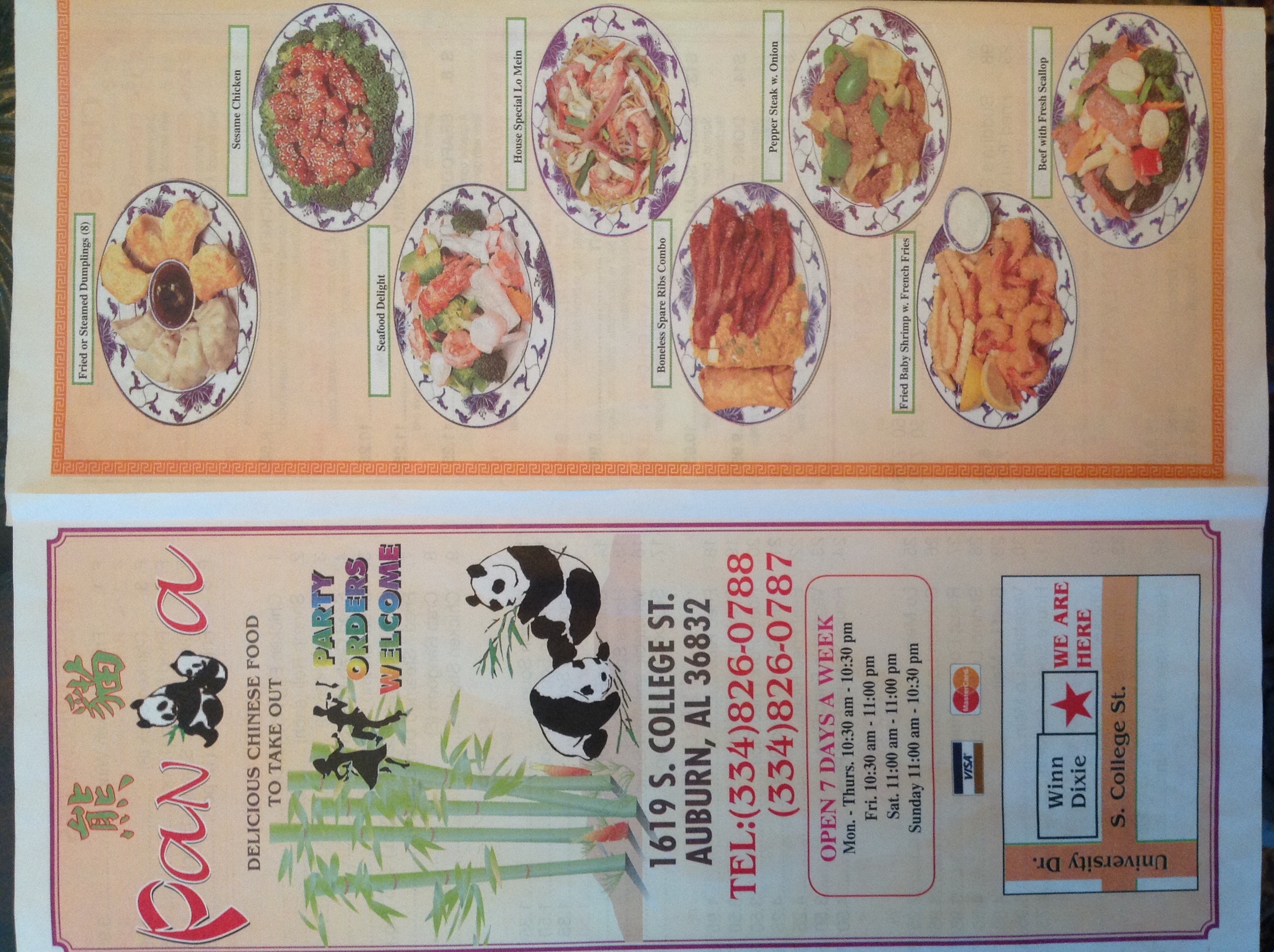 Photo credit: yellowpages