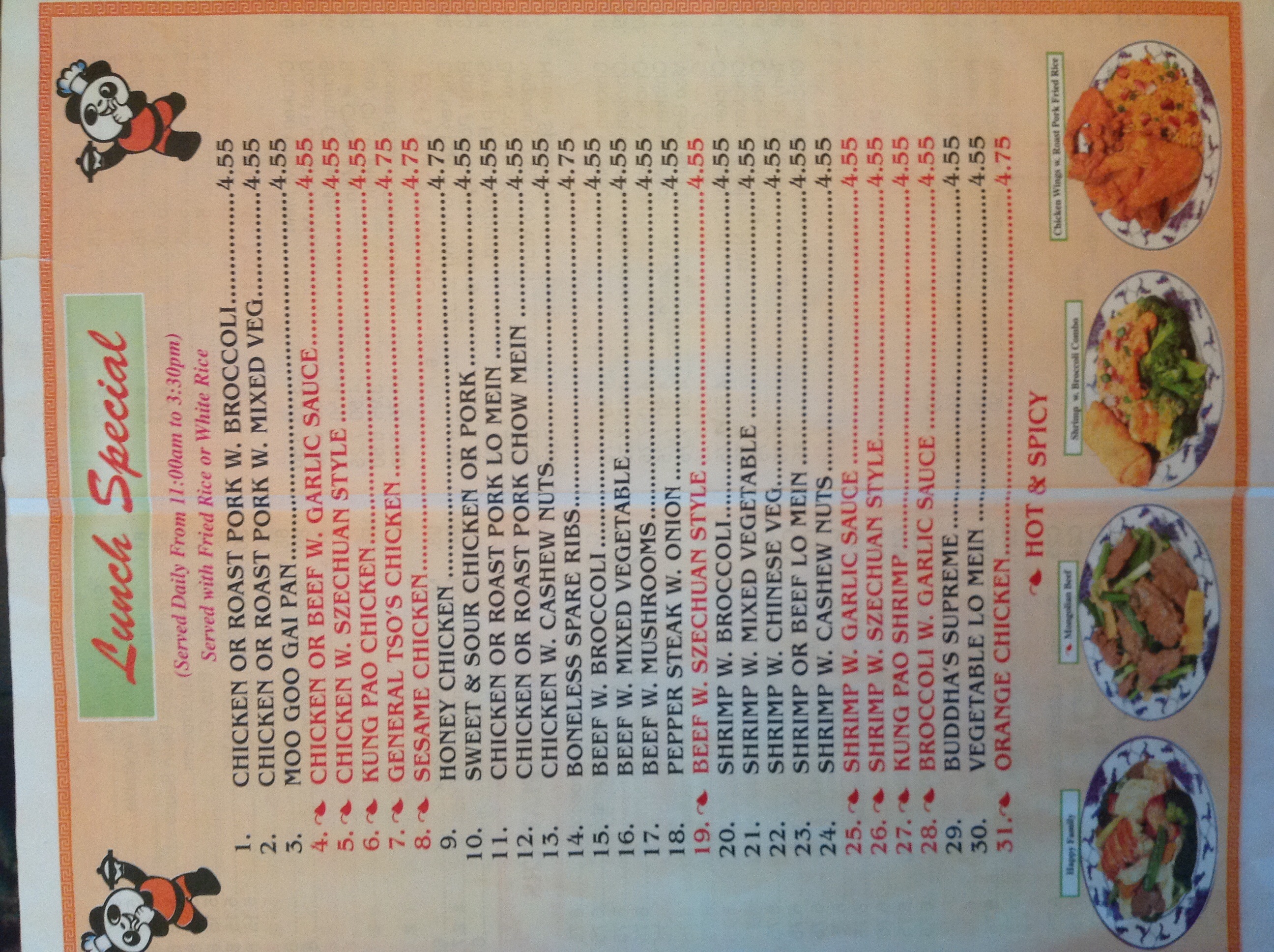 Photo credit: yellowpages