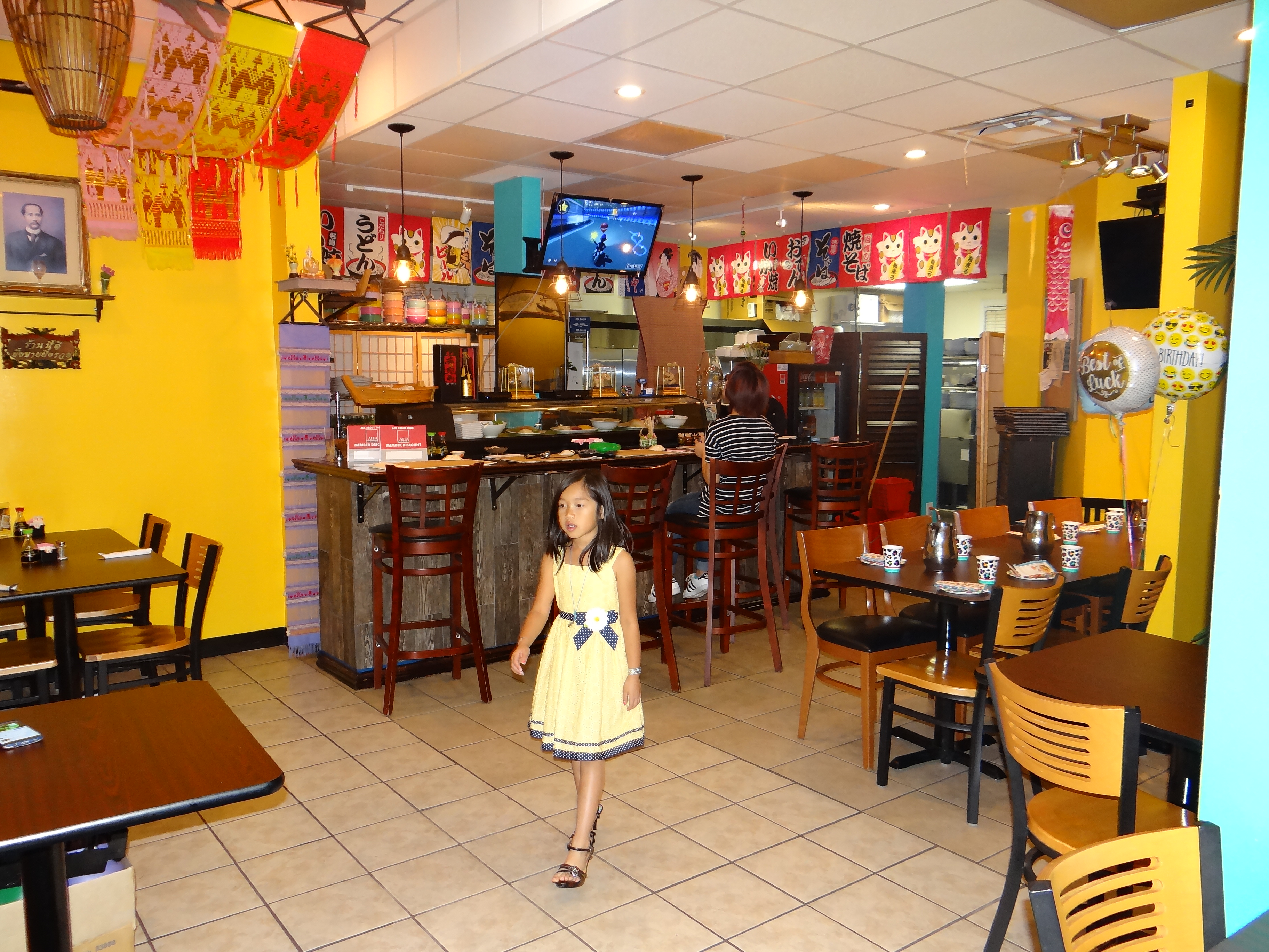 Photo credit: yellowpages