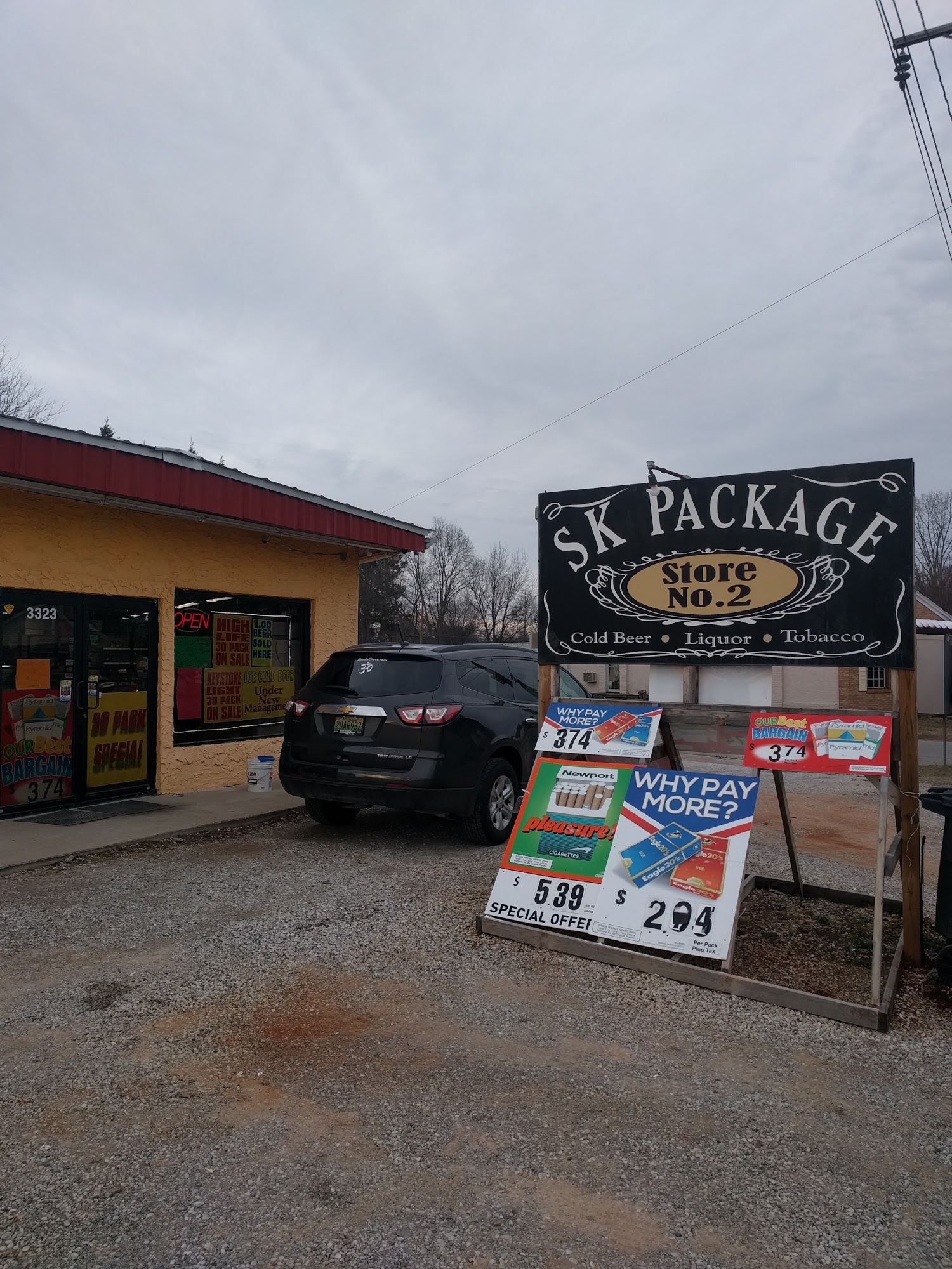 SK Package Store #2