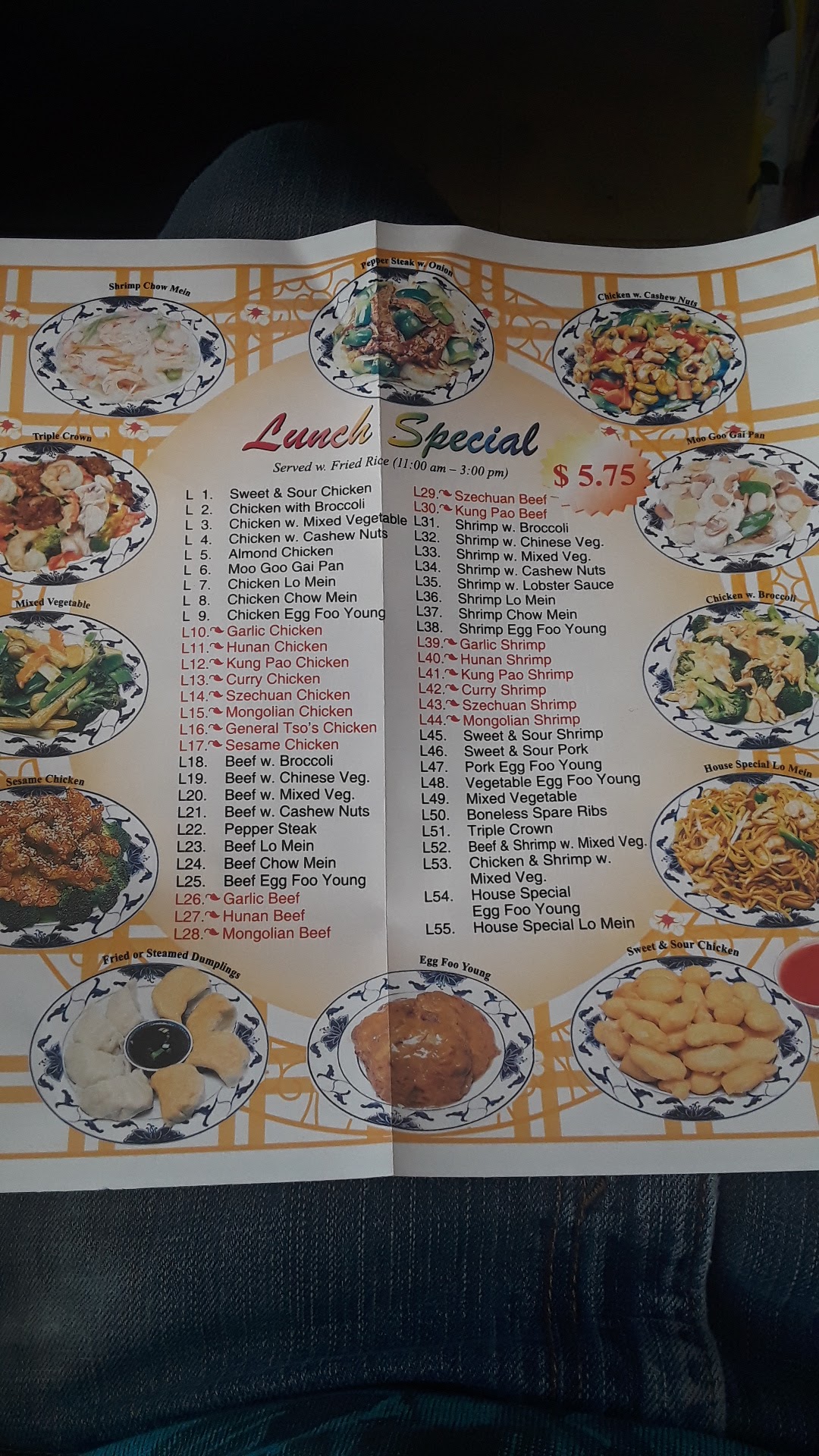 Photo credit: Google