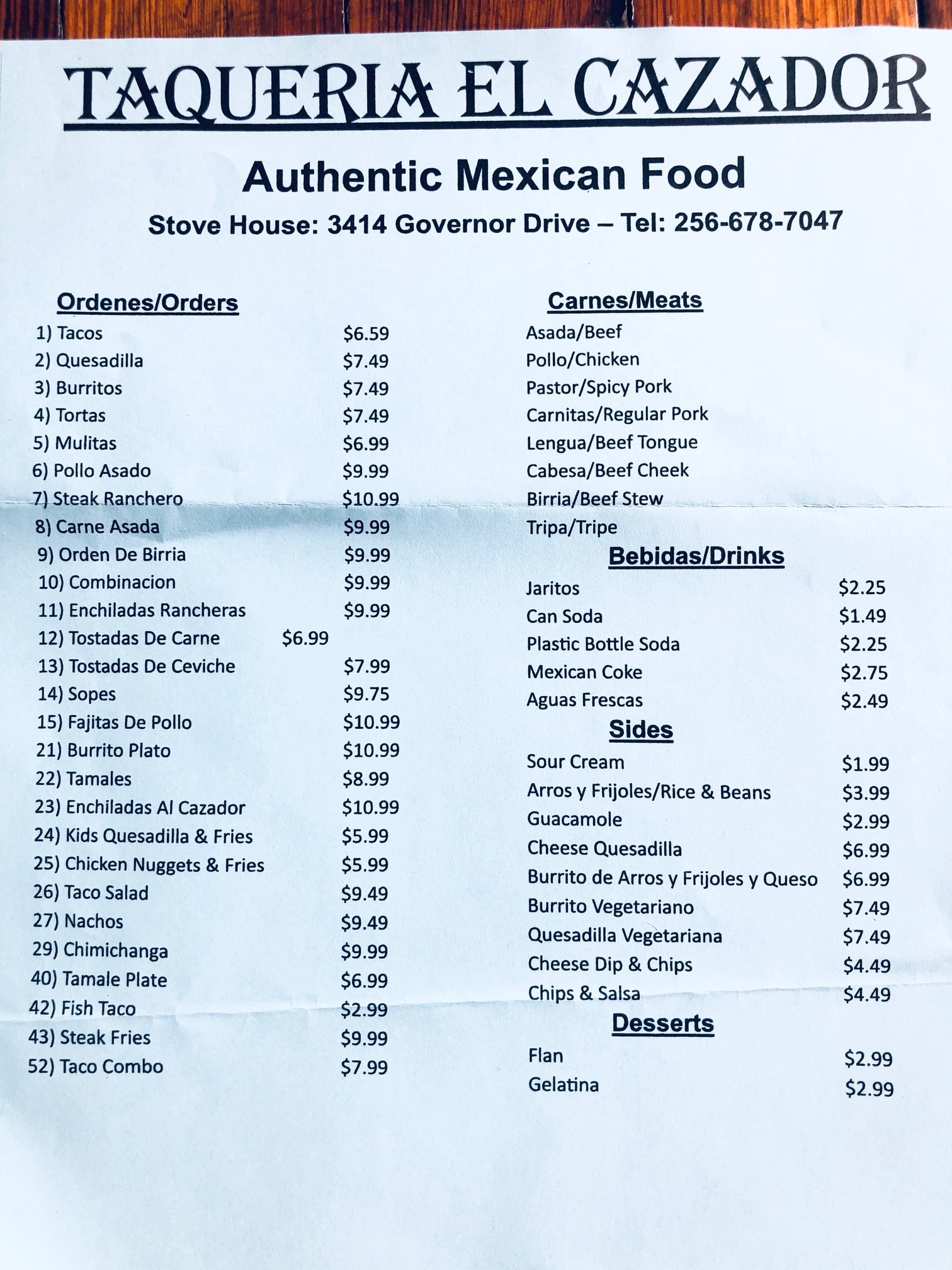 Taqueria El Cazador 3414 Governors Dr SW, Huntsville