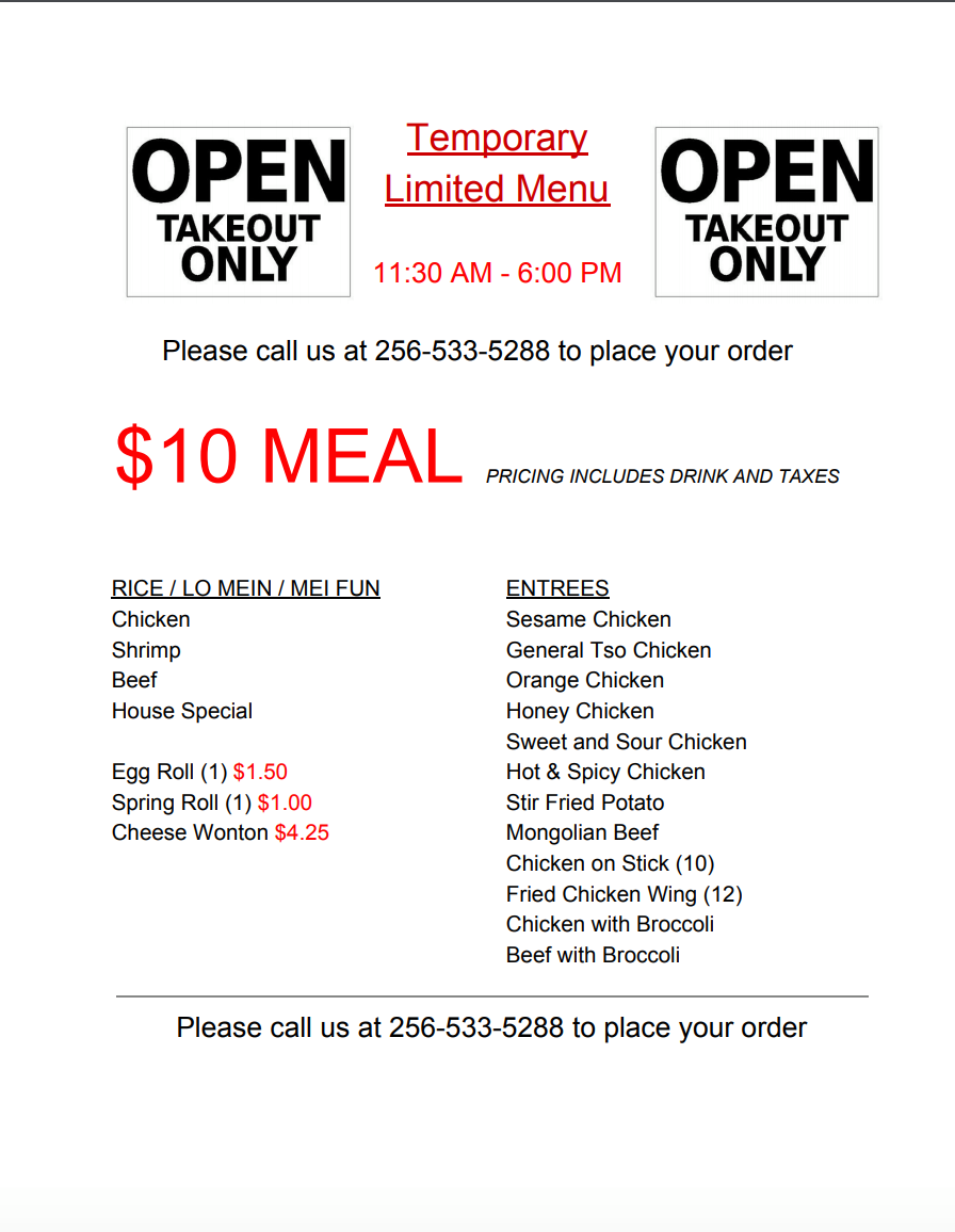 China Gourmet 2611 Triana Blvd SW, Huntsville