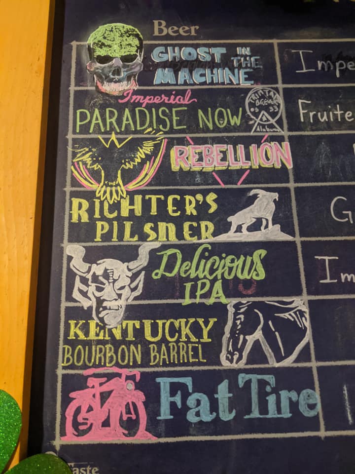 Maggie Meyers Irish Pub 1009 Henderson Rd NW, Huntsville