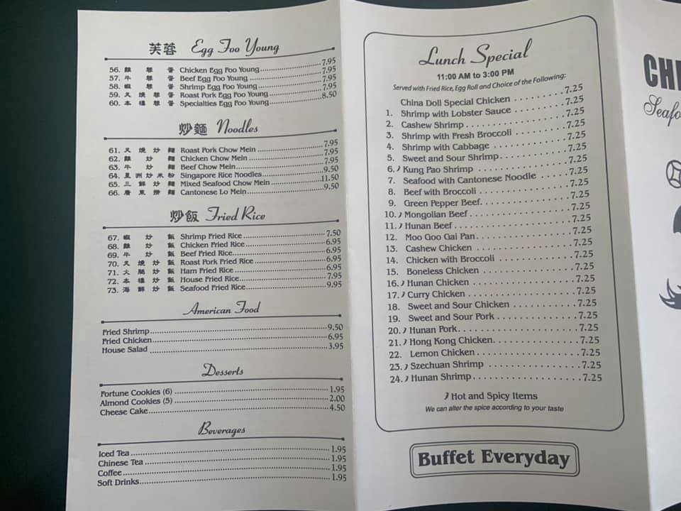 China Doll Seafood Restaurant 3966 Airport Blvd C, Mobile