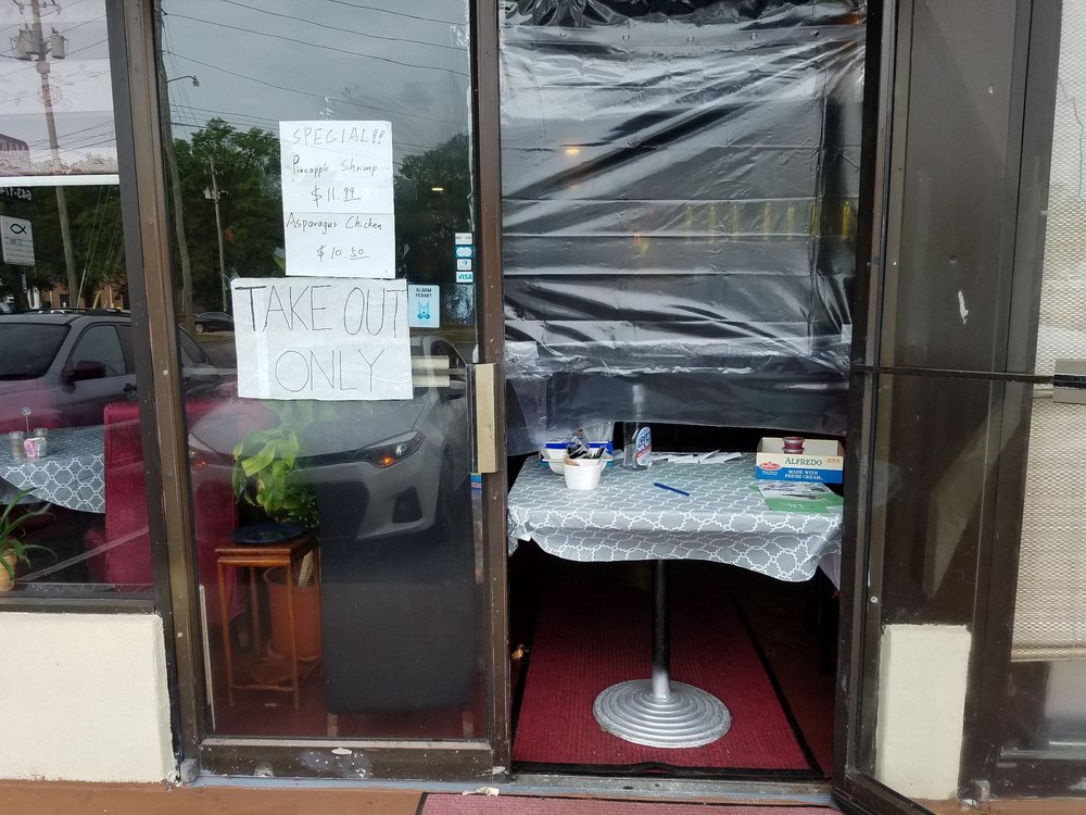 Asian Garden 2488 Hillcrest Rd, Mobile
