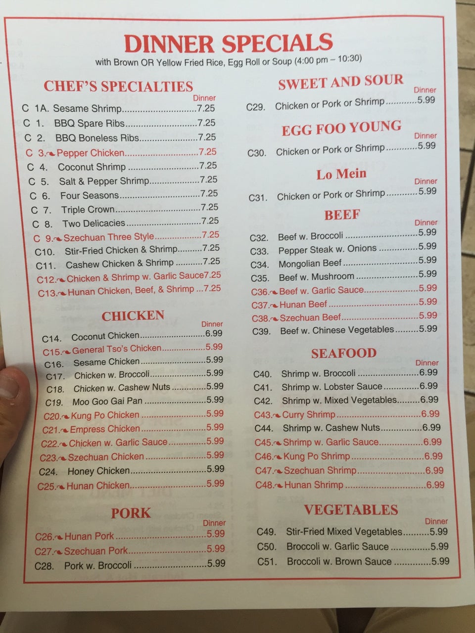 China Kitchen 5616 Three Notch Rd C, Mobile