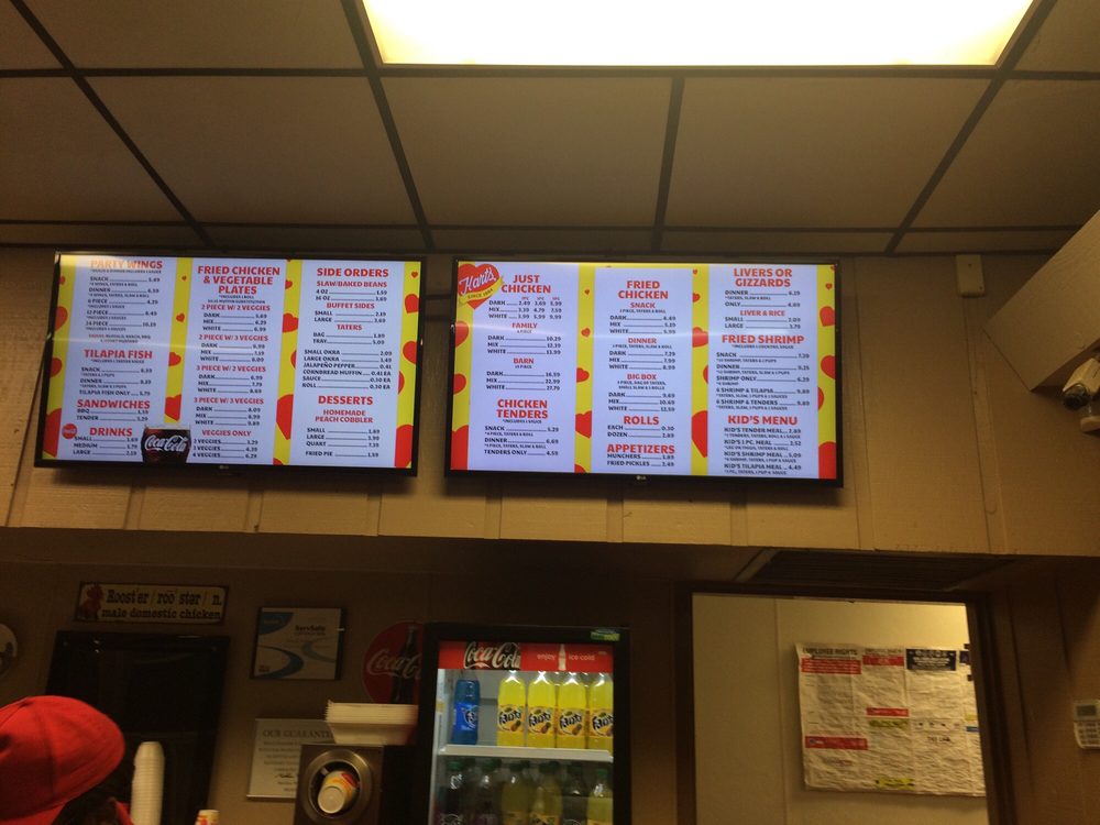 HART'S FRIED CHICKEN 1866 Dauphin Island Pkwy, Mobile