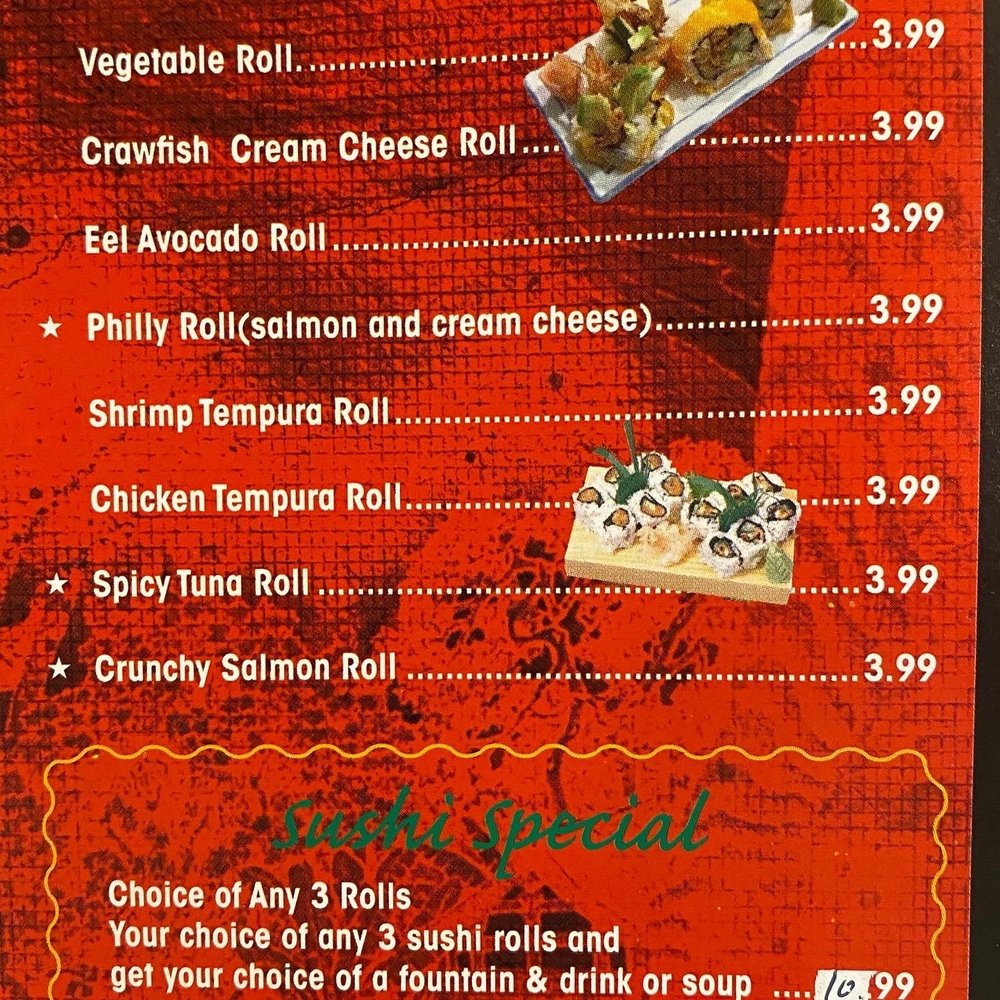 Japanese express 6750 Airport Blvd, Mobile
