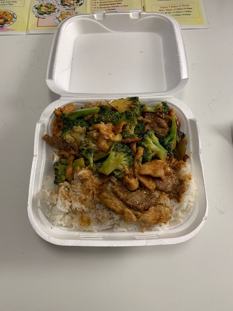 China Moon 635 W Fairview Ave #1507, Montgomery