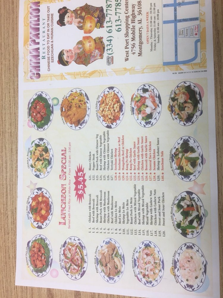 China Pavilion 4756 Mobile Hwy, Montgomery