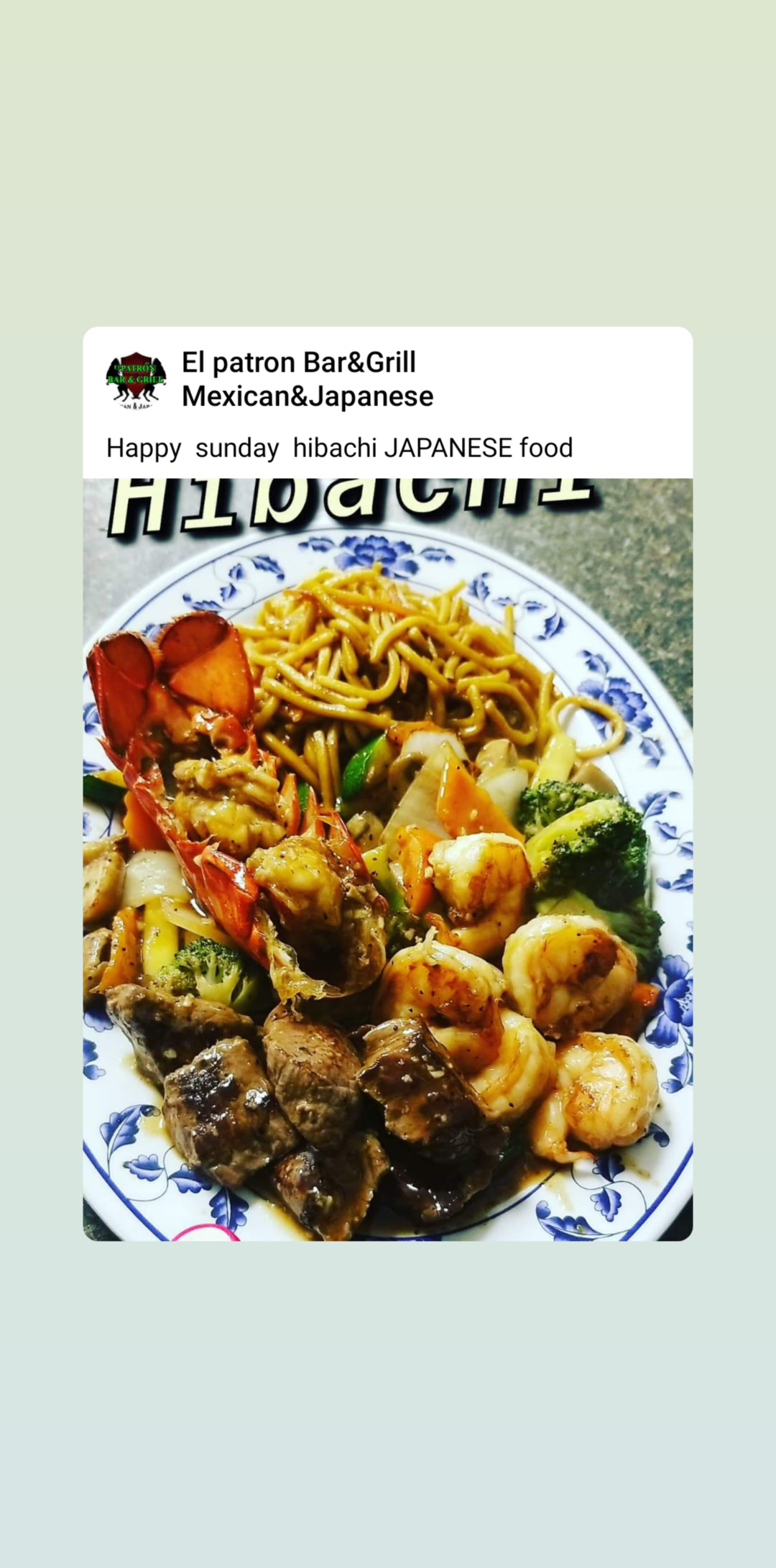 Photo credit: yellowpages