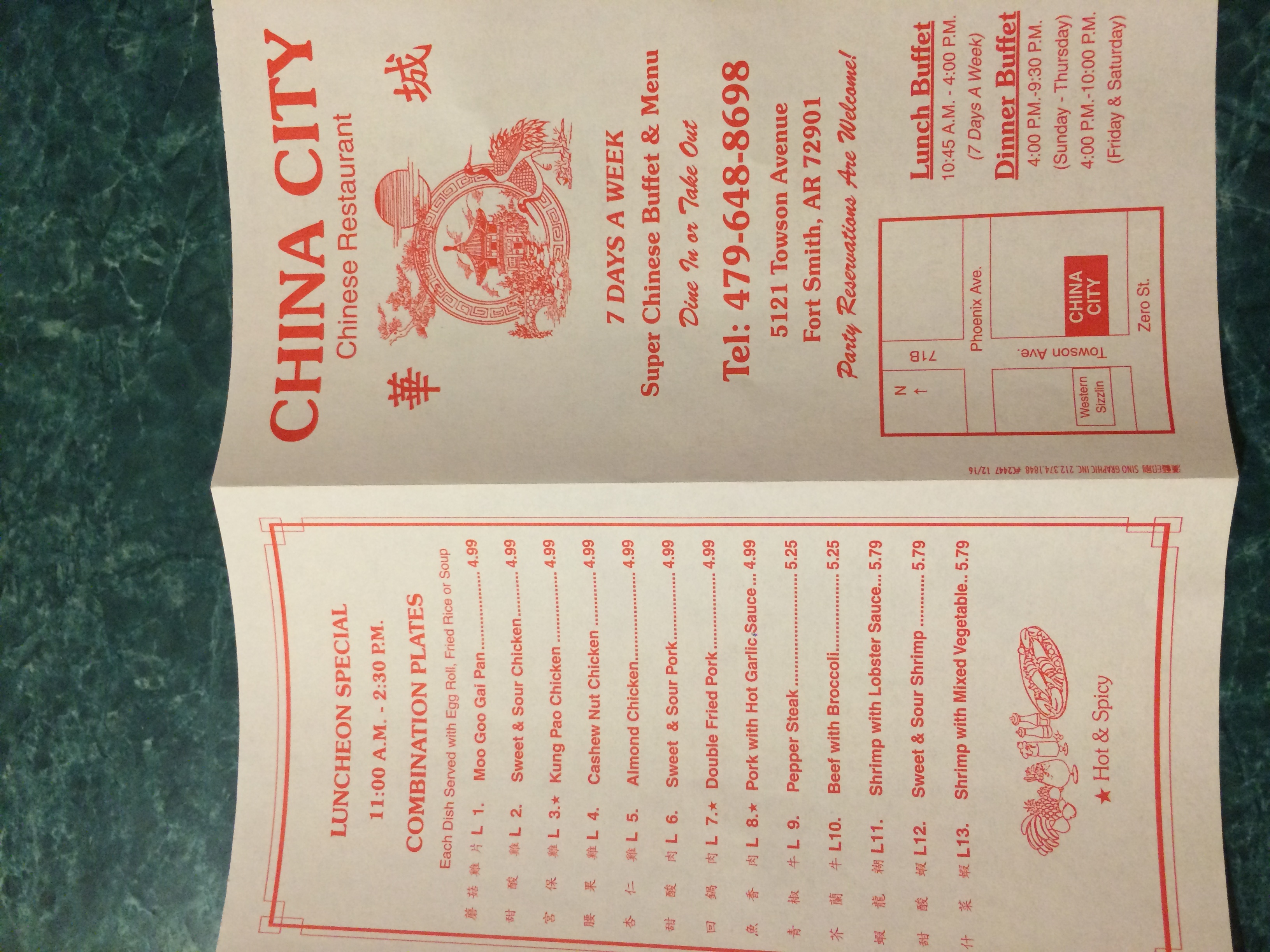 Photo credit: yellowpages