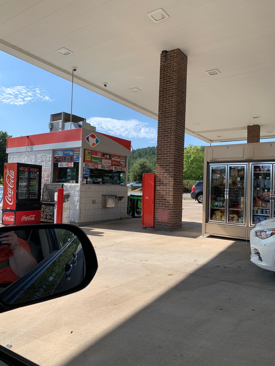 Kroger Gas Station Little Rock