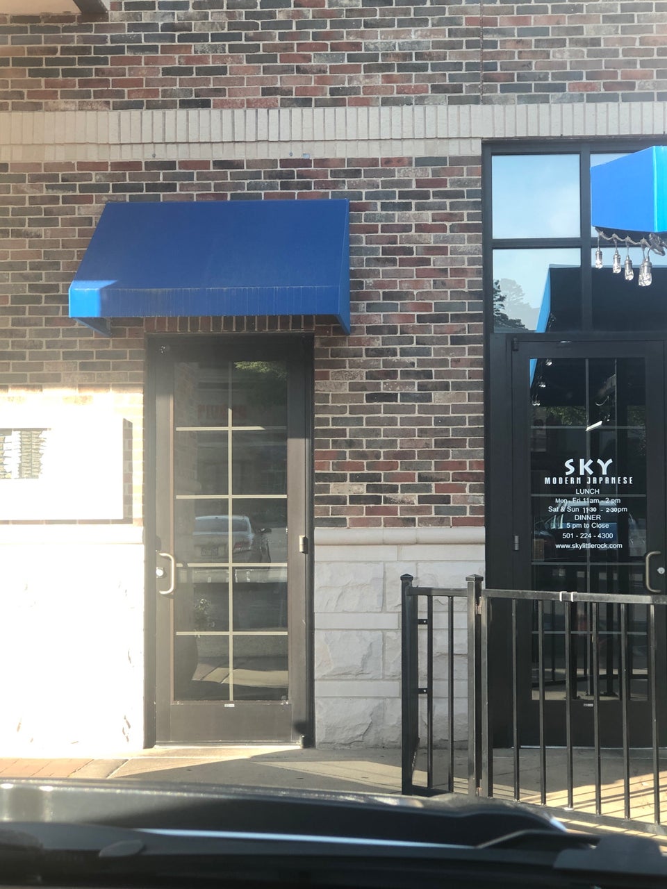 Sky Modern Japanese 11525 Cantrell Rd, Little Rock