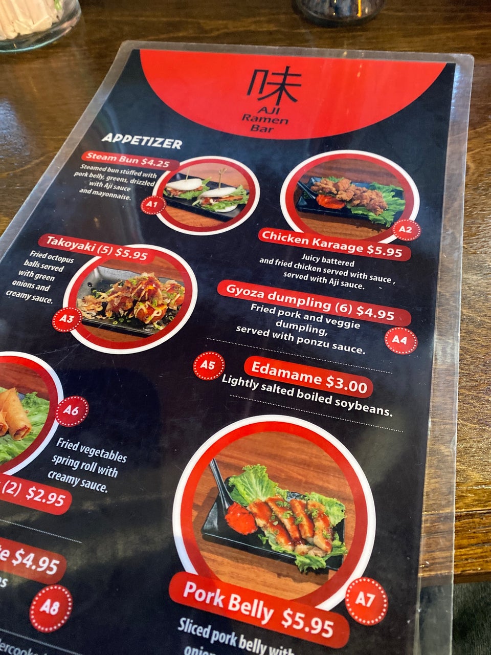 Aji Ramen Bar 301 N Shackleford Rd Suite F3, Little Rock