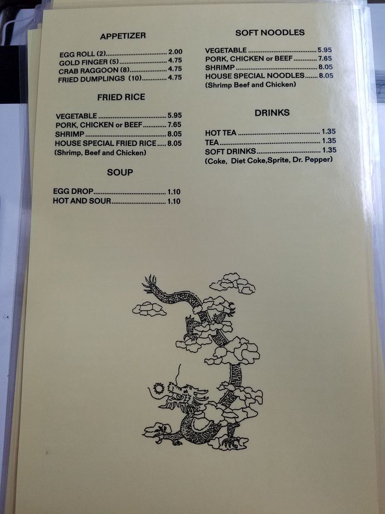 Chung-King Chinese Restaurant 4707 E Broadway St, North Little Rock