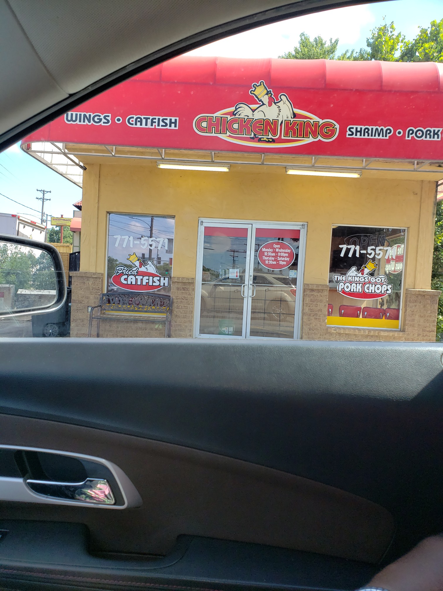 Chicken King North Little Rock 2704 MacArthur Dr, North Little Rock