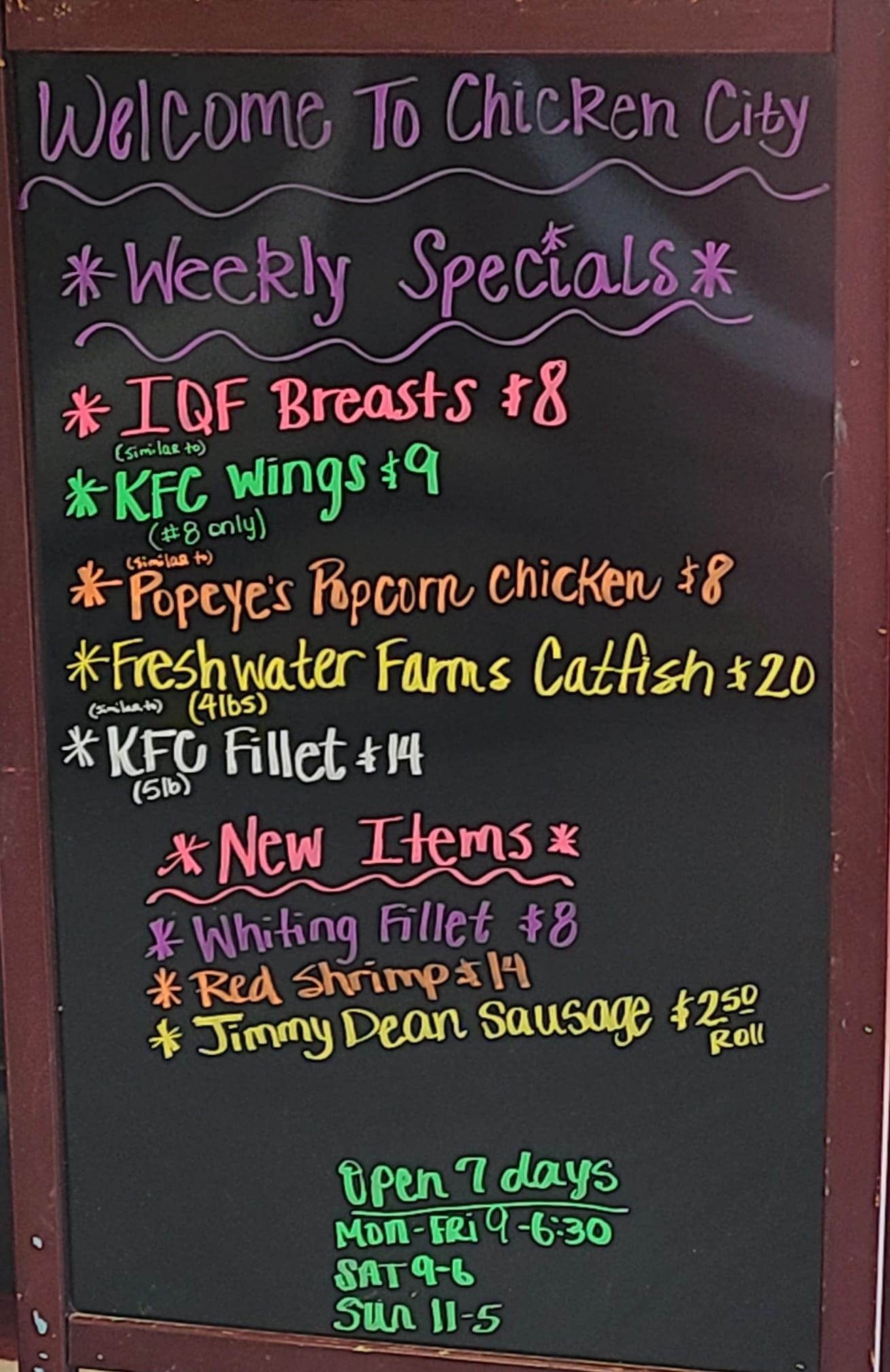 Chicken City 5107 Warden Rd #6, North Little Rock