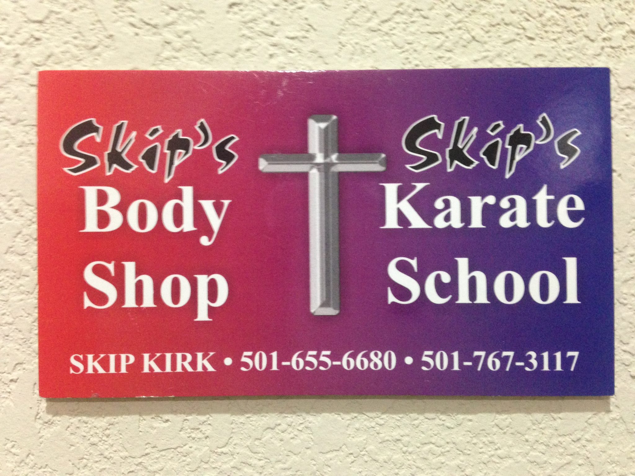 Skip's Body Shop