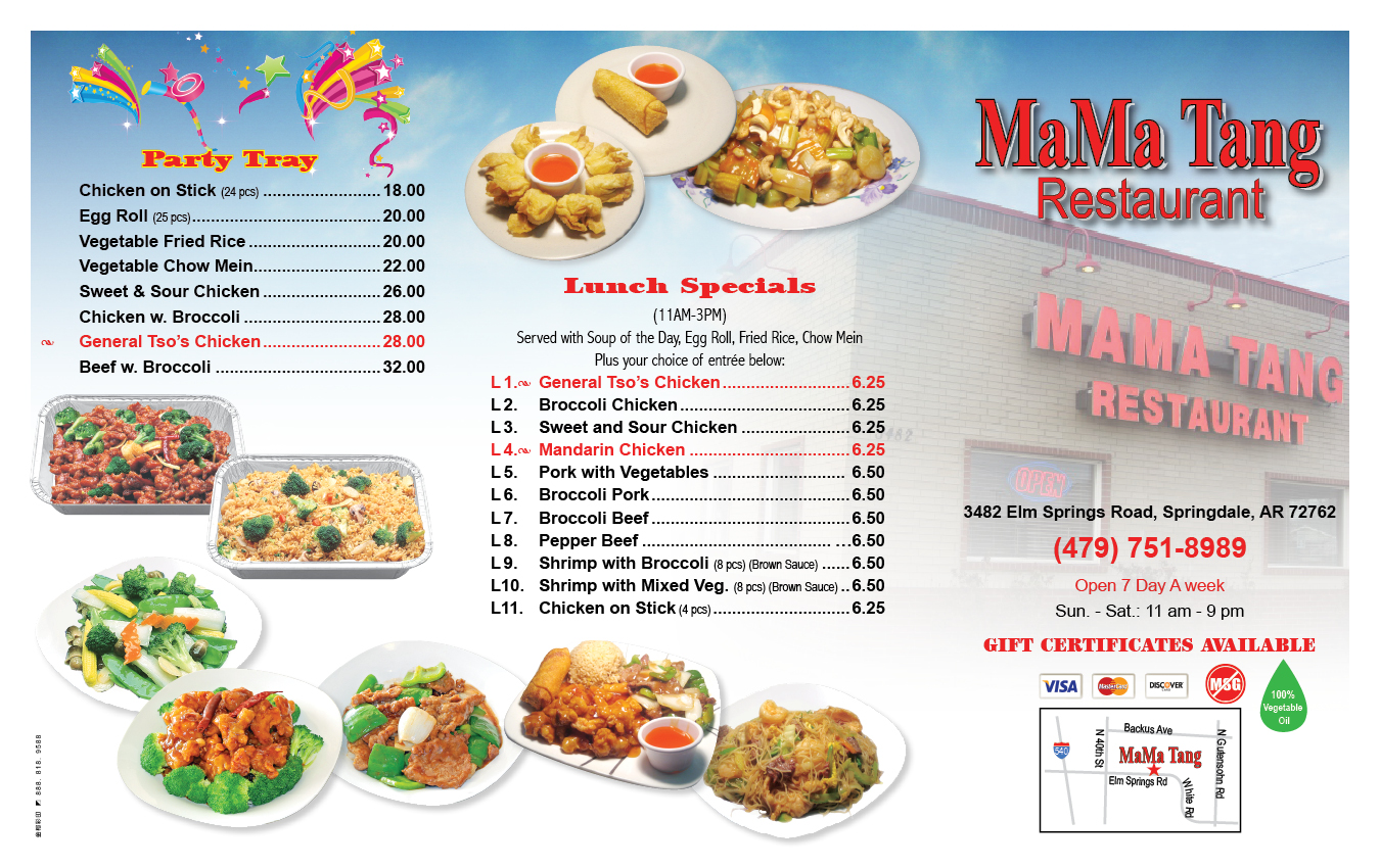 Photo credit: Yellowpages