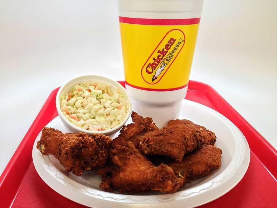 Chicken Express 1810 Arkansas Blvd, Texarkana