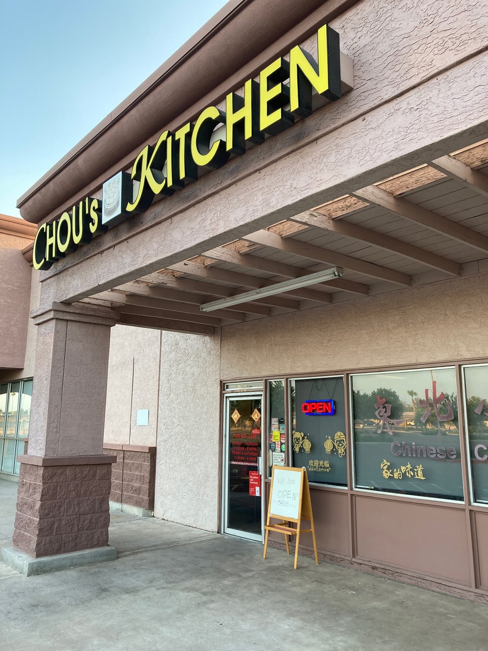 Chou's Kitchen 910 N Alma School Rd, Chandler