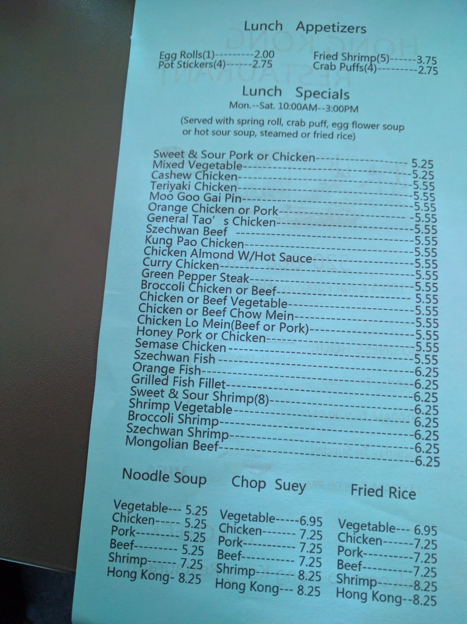 Photo credit: Google