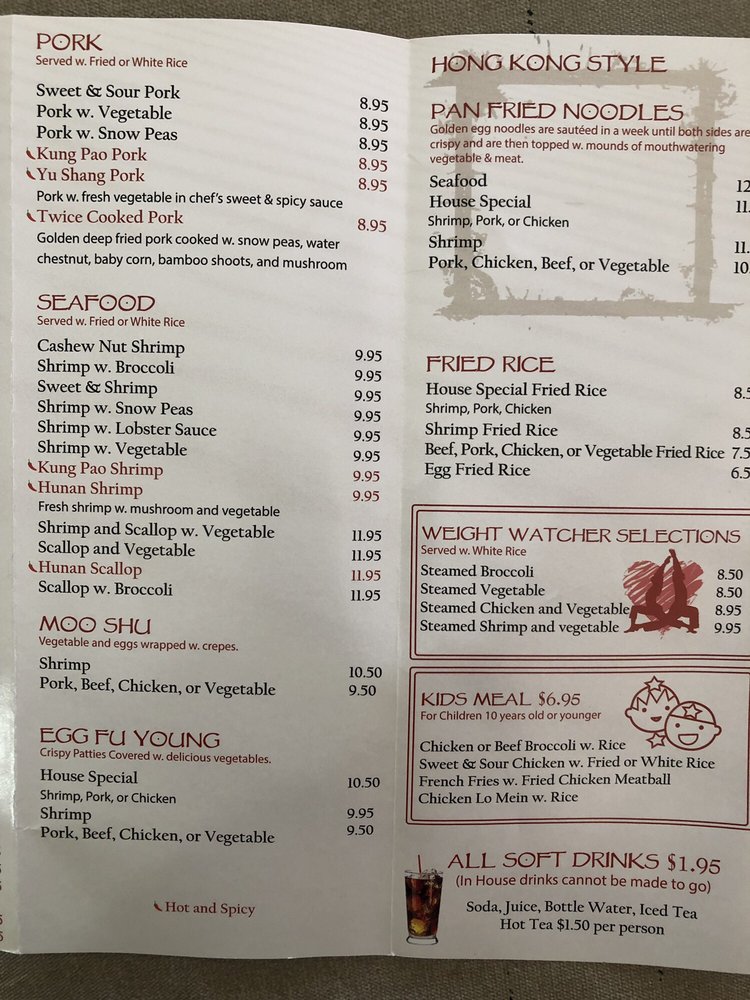 Hong Kong Kitchen 3076 E Chandler Heights Rd, Gilbert