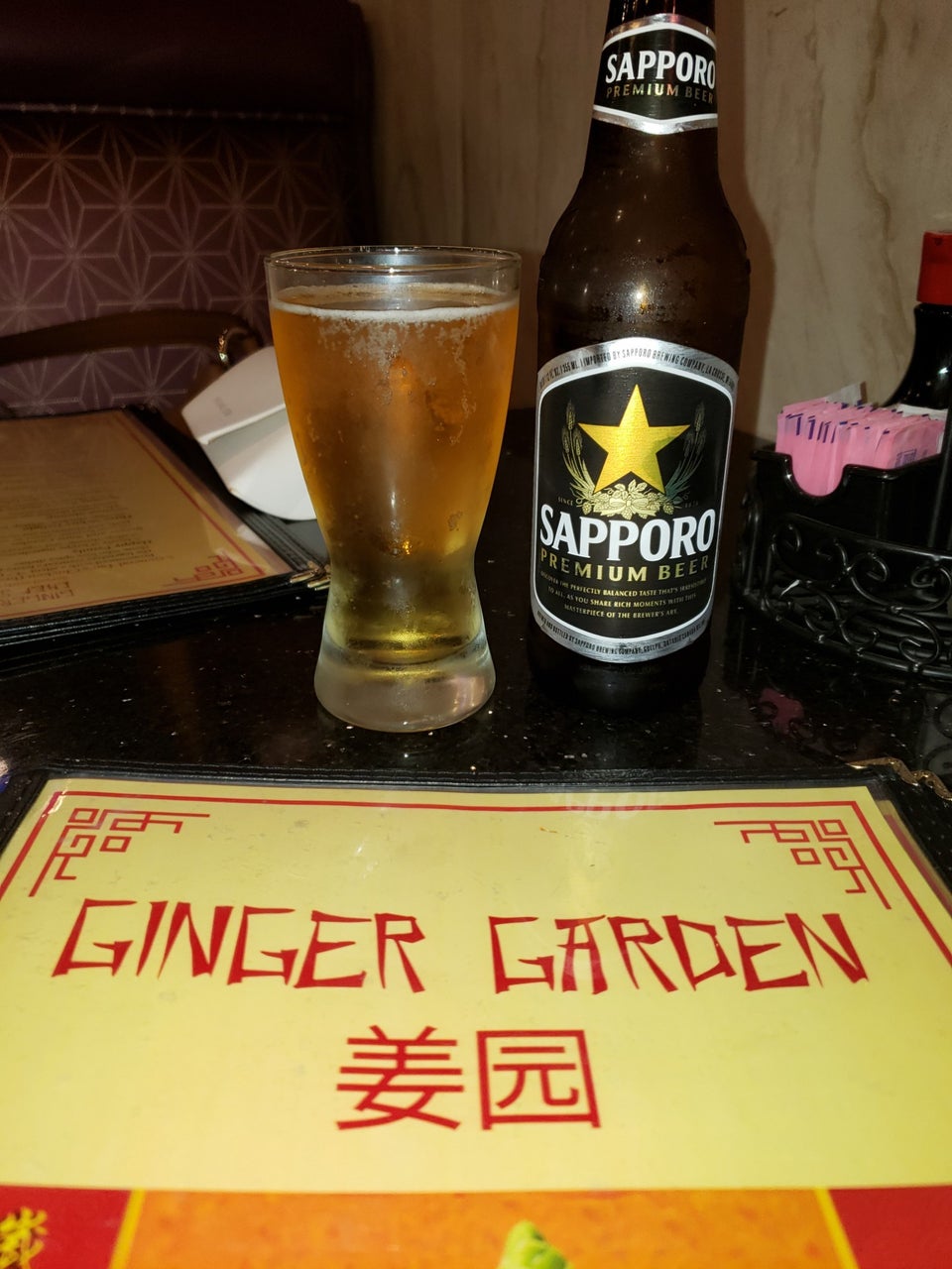 Ginger Garden 3310 S Higley Rd c104, Gilbert