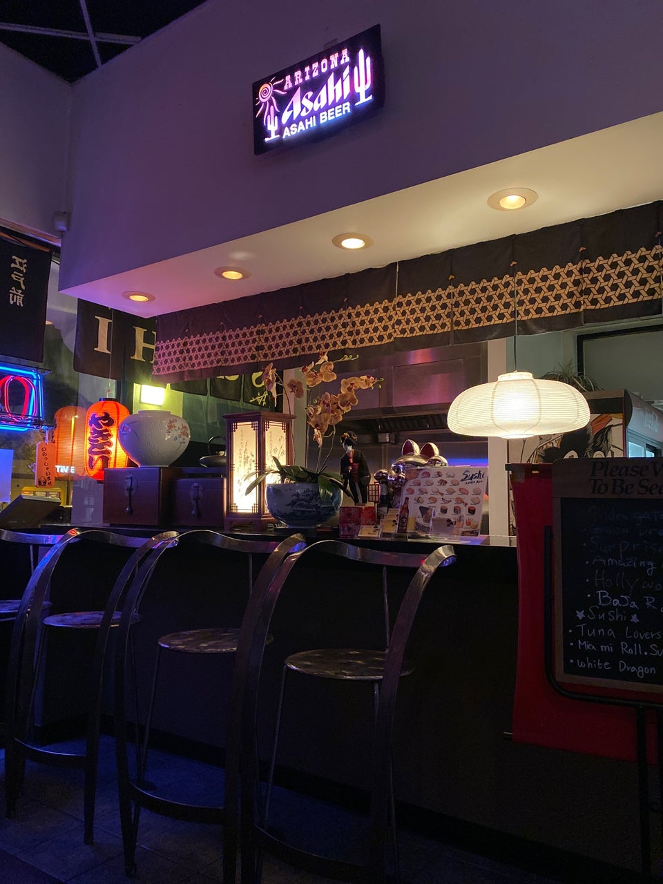 Temari Fine Japanese Cuisine 919 N Val Vista Dr, Gilbert