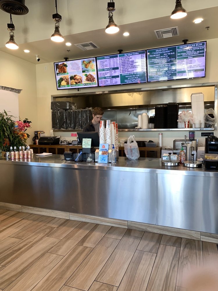 Big Island Hawaiian BBQ 2919 S Market St #100, Gilbert