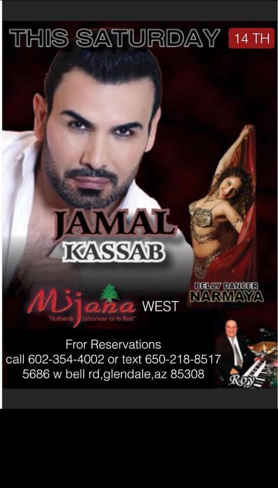 Mijana West, Mijana 5686 W Bell Rd, Glendale