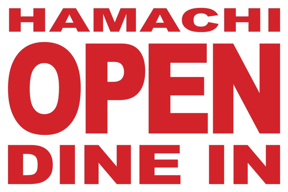 Hamachi Asian Bistro 美味园 1440 S Country Club Dr Suite #3, Mesa