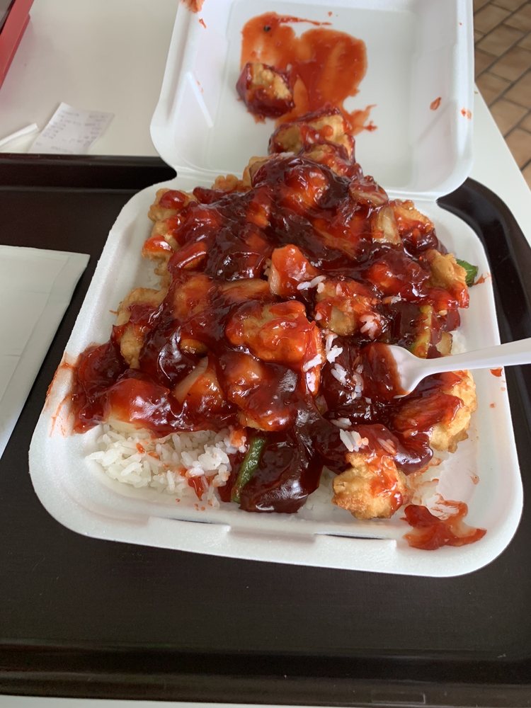 Teriyaki Kitchen 2028 W Guadalupe Rd, Mesa