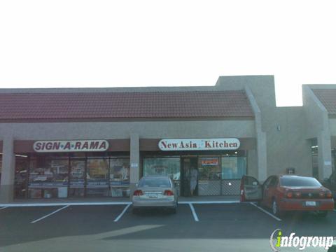 Photo credit: yellowpages