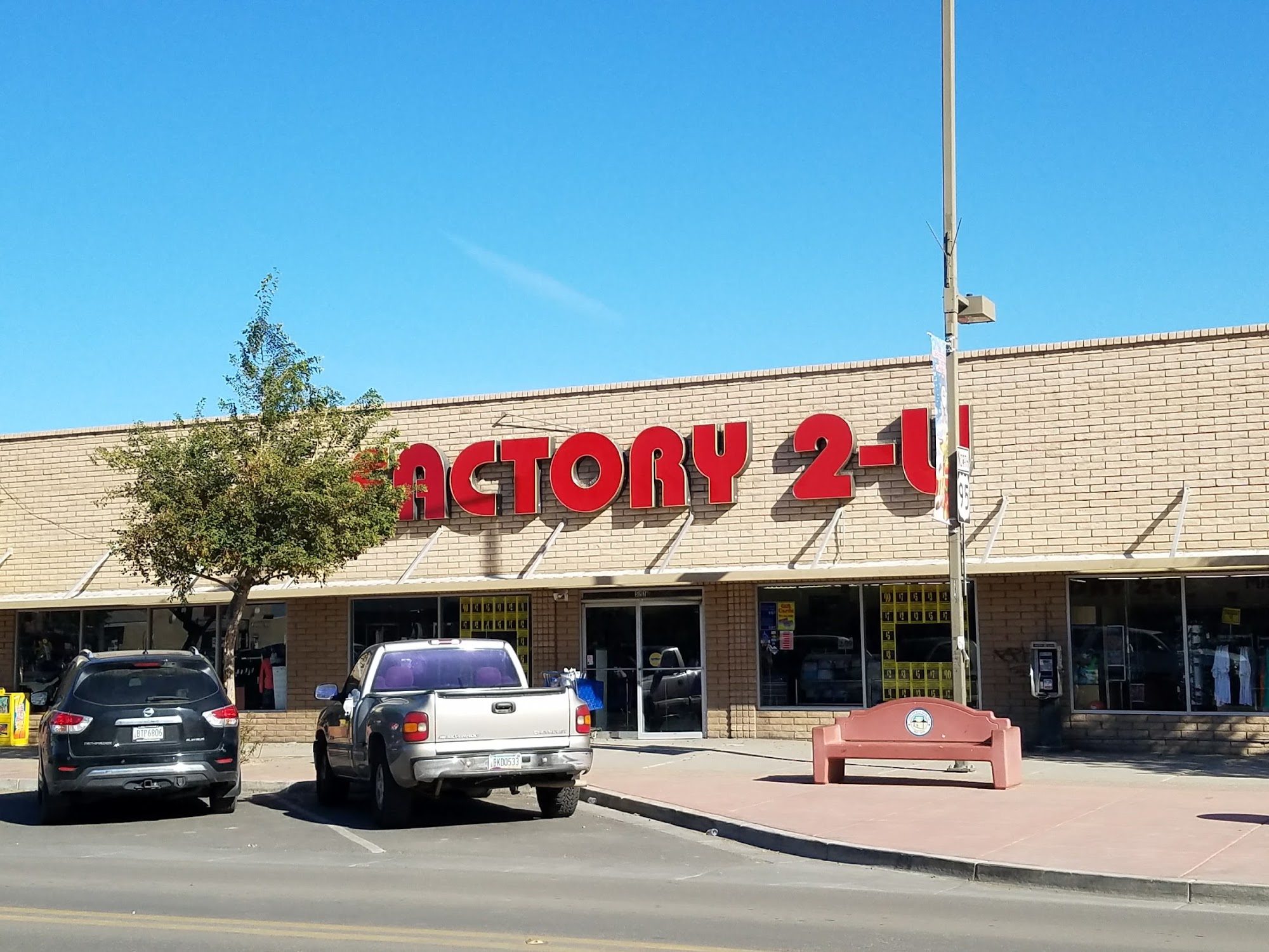 Shoes dept san luis az Clearance