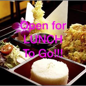 Pure Sushi 20567 N Hayden Rd, Scottsdale