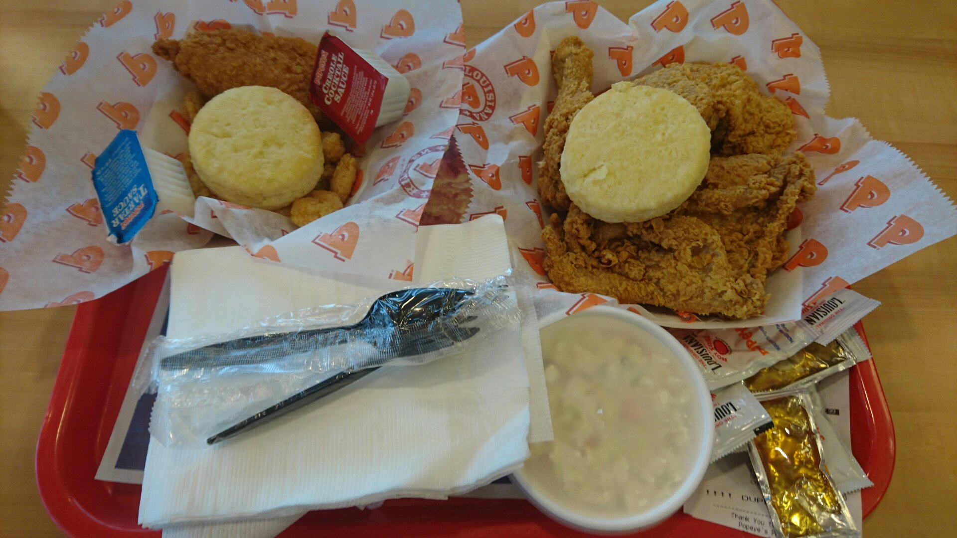 Popeyes Louisiana Kitchen Tempe