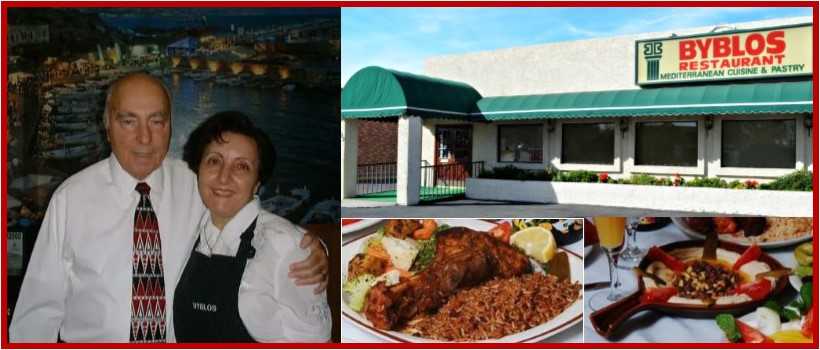 Byblos Restaurant 3332 S Mill Ave, Tempe