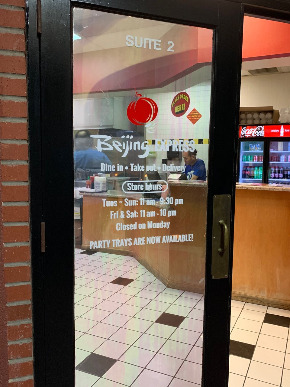 Beijing Express 219 E Baseline Rd, Tempe