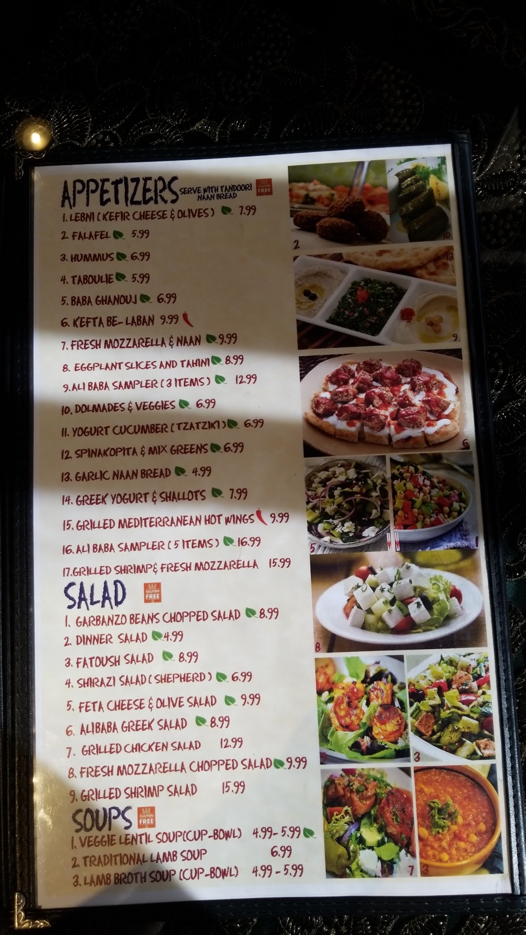 Alibaba Restaurant Menu