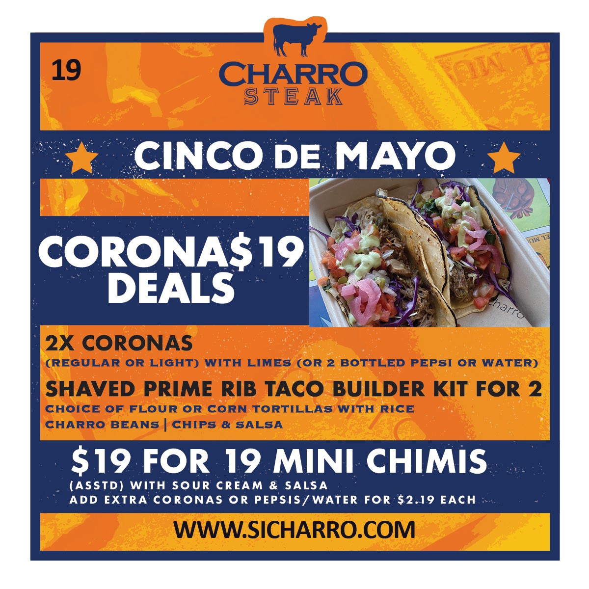 Charro Steak & Del Rey 188 E Broadway Blvd, Tucson