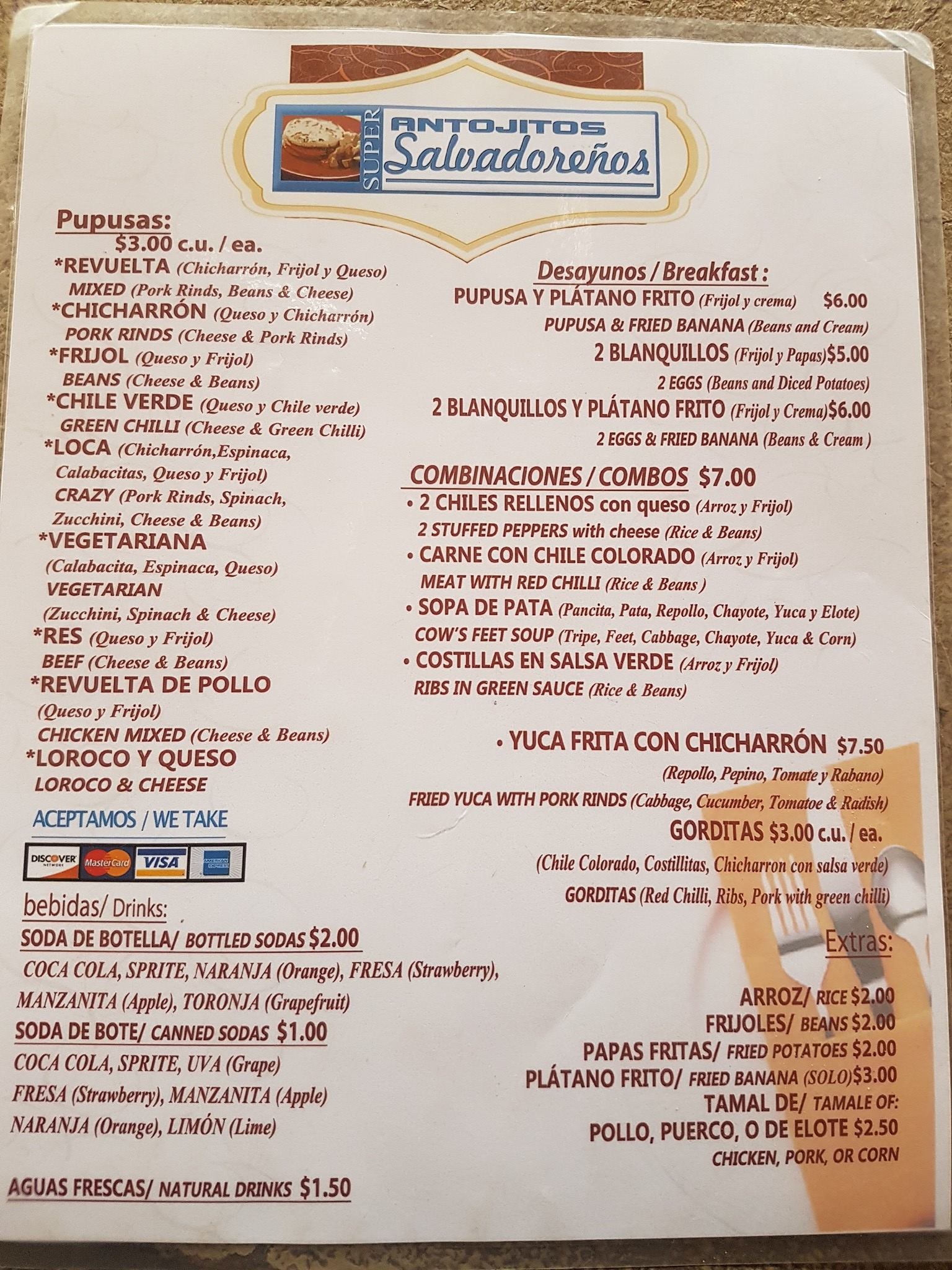 S. Antojitos Salvadorenos Menu