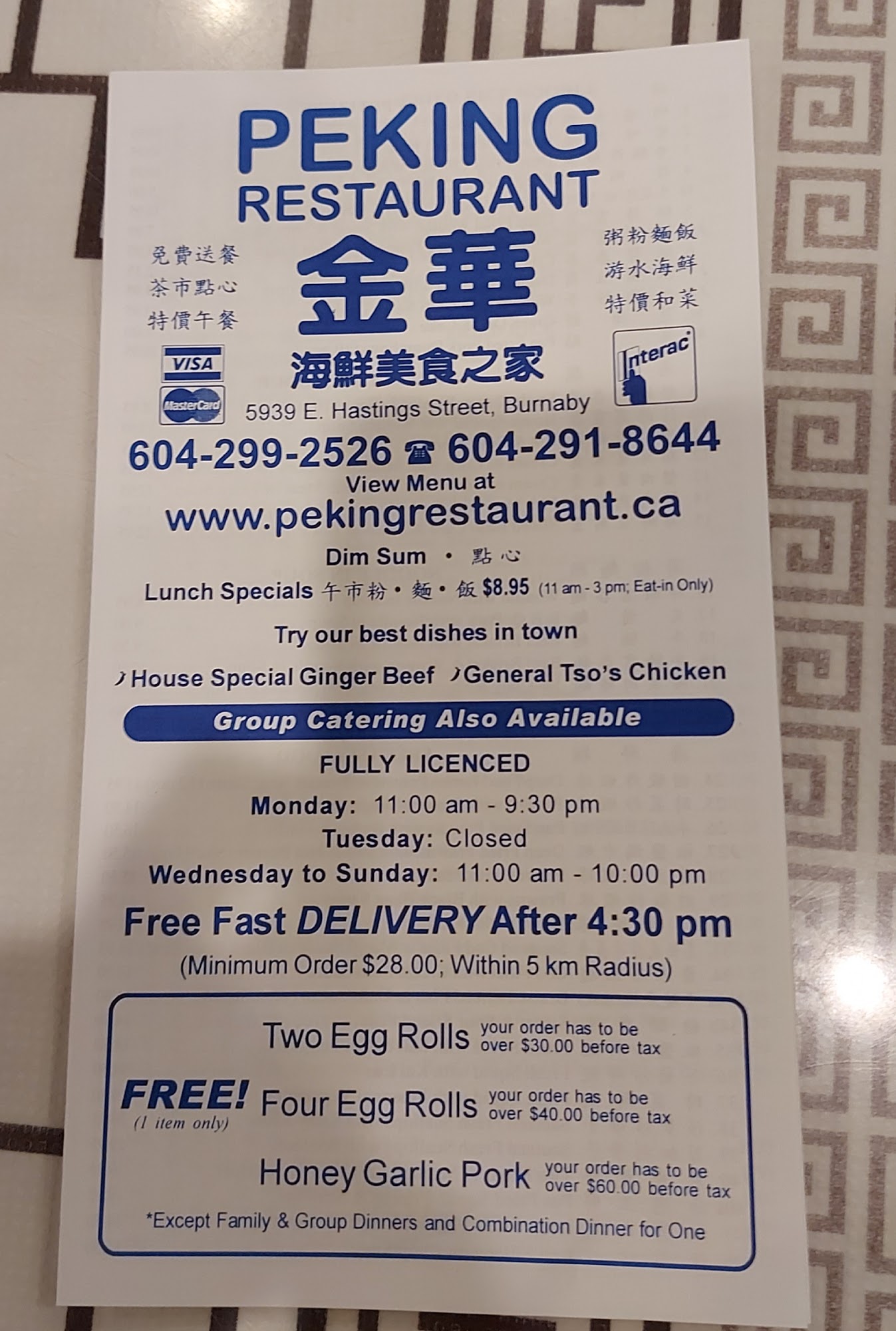 Photo credit: Google