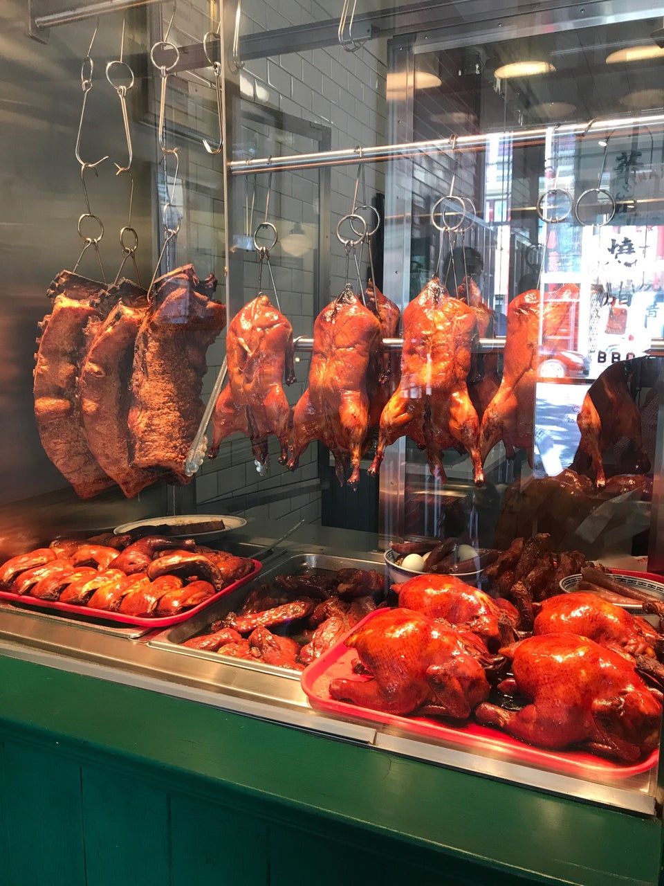 Chinatown BBQ 130 E Pender St, Vancouver